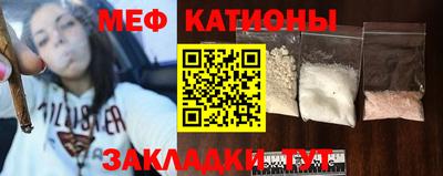прущие крисы Бугуруслан