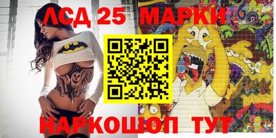 мет Будённовск