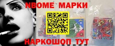 ALPHA-PVP Бузулук