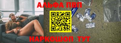 мет Будённовск
