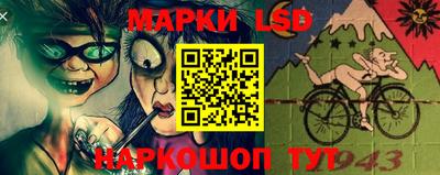 прущие крисы Бугуруслан