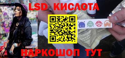 прущие крисы Бугуруслан