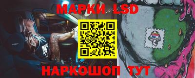 мет Будённовск