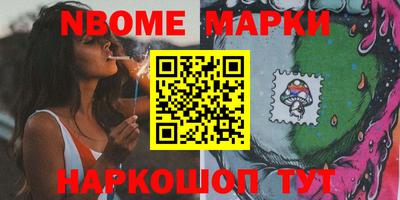 ALPHA-PVP Бузулук