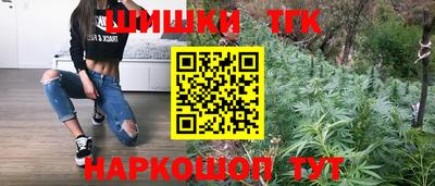 прущие крисы Бугуруслан