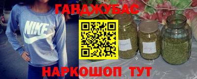 мет Будённовск