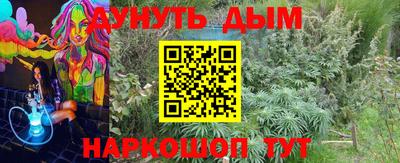 прущие крисы Бугуруслан