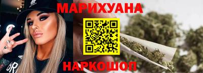 ALPHA-PVP Бузулук