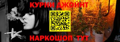 прущие крисы Бугуруслан