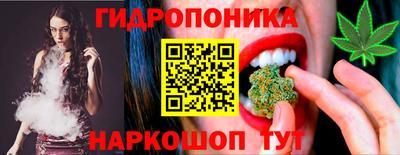 прущие крисы Бугуруслан