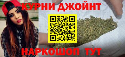 ALPHA-PVP Бузулук