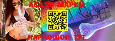 прущие крисы Бугуруслан