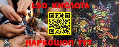 мет Будённовск