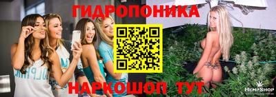 прущие крисы Бугуруслан
