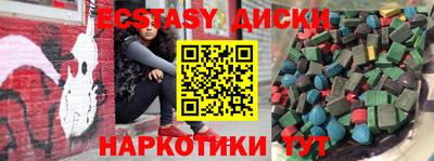 мет Будённовск