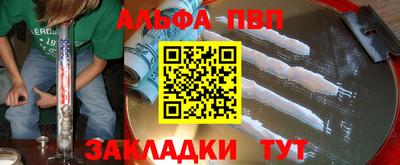 прущие крисы Бугуруслан