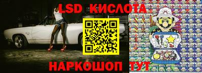 прущие крисы Бугуруслан